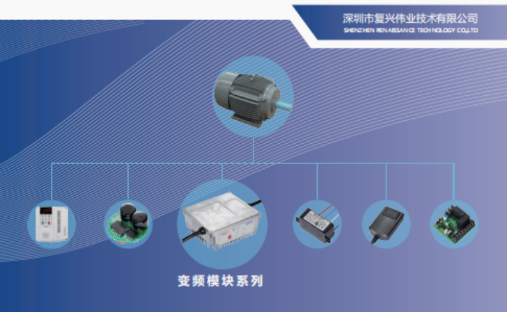 避不了的回南天，你的干衣機(jī)如何進(jìn)行電機(jī)智能控制升級？