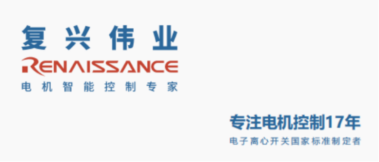 2023年泵行業(yè)前景如何？復(fù)興偉業(yè)電機(jī)智控四大方案助行業(yè)“狂飆”發(fā)展！