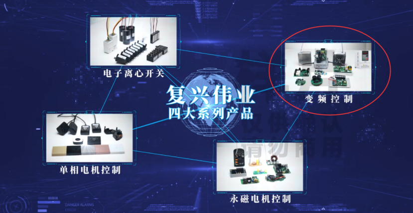 蓄勢(shì)以待，生機(jī)泵發(fā)｜復(fù)興偉業(yè)即將亮相2023浙江泵與電機(jī)展覽會(huì)